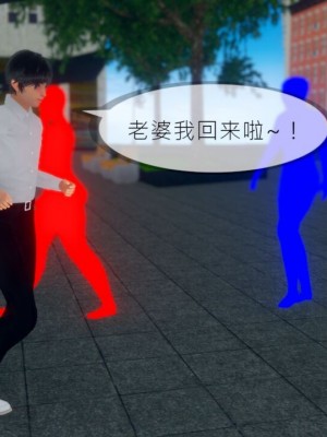 丰乳肥臀的淫乱妈妈1-5_00759