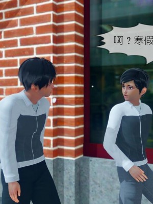 丰乳肥臀的淫乱妈妈1-5_00774