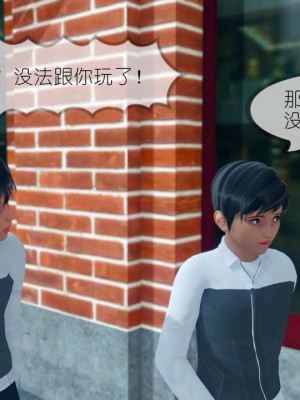 丰乳肥臀的淫乱妈妈1-5_00776