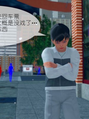 丰乳肥臀的淫乱妈妈1-5_00778