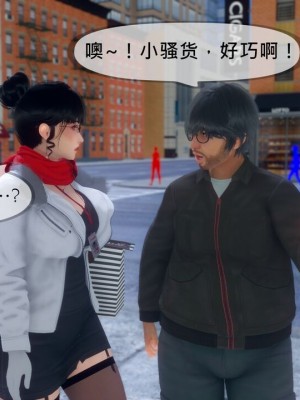 丰乳肥臀的淫乱妈妈1-5_00795