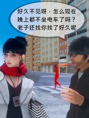 丰乳肥臀的淫乱妈妈1-5_00796