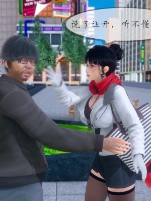 丰乳肥臀的淫乱妈妈1-5_00799