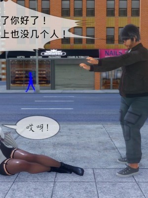 丰乳肥臀的淫乱妈妈1-5_00801