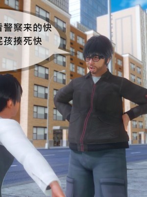 丰乳肥臀的淫乱妈妈1-5_00807