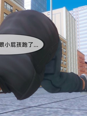 丰乳肥臀的淫乱妈妈1-5_00813