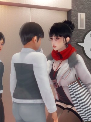 丰乳肥臀的淫乱妈妈1-5_00814