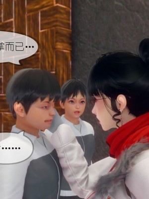 丰乳肥臀的淫乱妈妈1-5_00815