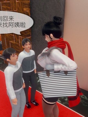 丰乳肥臀的淫乱妈妈1-5_00817