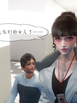 丰乳肥臀的淫乱妈妈1-5_00823