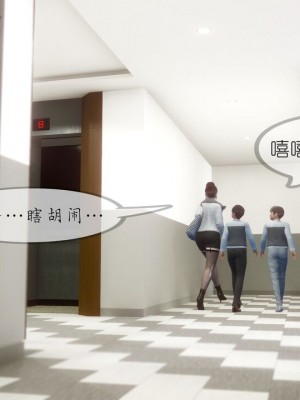 丰乳肥臀的淫乱妈妈1-5_00824