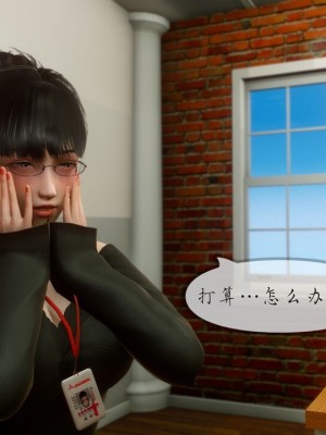 丰乳肥臀的淫乱妈妈1-5_00832