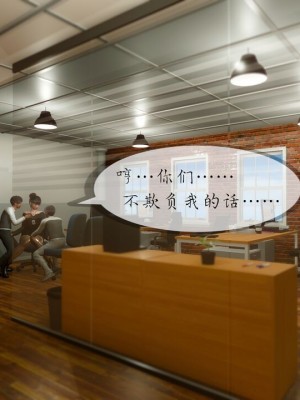 丰乳肥臀的淫乱妈妈1-5_00834