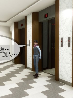 丰乳肥臀的淫乱妈妈1-5_00836