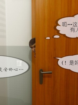 丰乳肥臀的淫乱妈妈1-5_00837