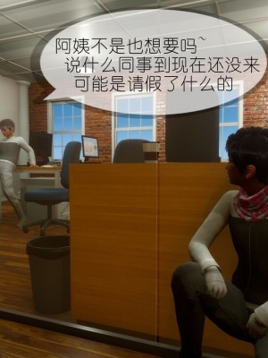 丰乳肥臀的淫乱妈妈1-5_00838