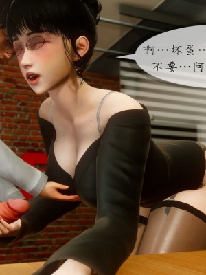 丰乳肥臀的淫乱妈妈1-5_00856
