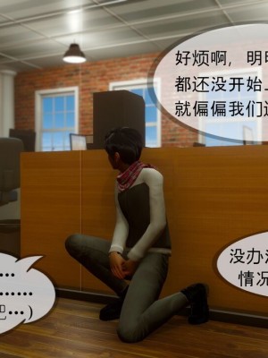 丰乳肥臀的淫乱妈妈1-5_00885