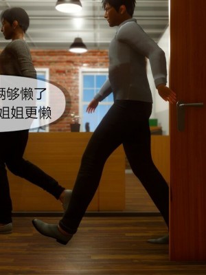 丰乳肥臀的淫乱妈妈1-5_00888