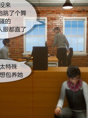 丰乳肥臀的淫乱妈妈1-5_00892