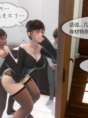 丰乳肥臀的淫乱妈妈1-5_00894