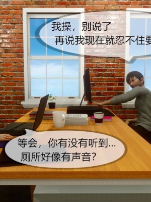 丰乳肥臀的淫乱妈妈1-5_00897