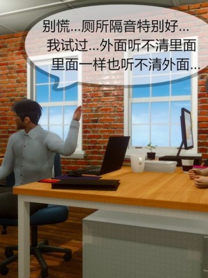 丰乳肥臀的淫乱妈妈1-5_00900