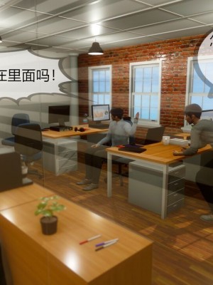 丰乳肥臀的淫乱妈妈1-5_00901