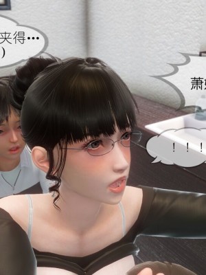 丰乳肥臀的淫乱妈妈1-5_00903