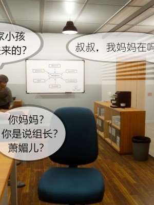 丰乳肥臀的淫乱妈妈1-5_00906