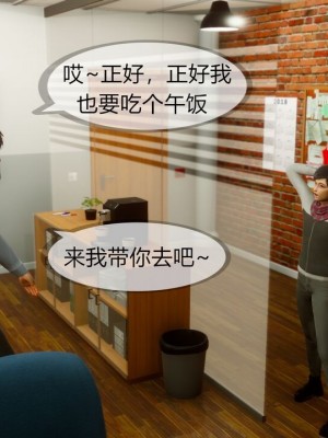 丰乳肥臀的淫乱妈妈1-5_00910