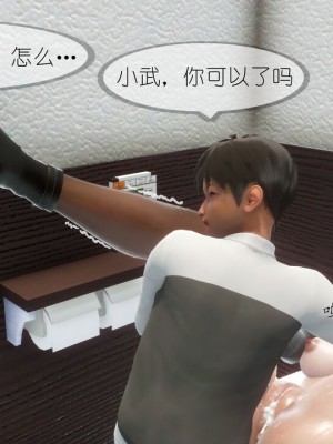 丰乳肥臀的淫乱妈妈1-5_00942