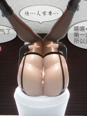 丰乳肥臀的淫乱妈妈1-5_00943