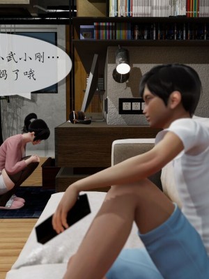 丰乳肥臀的淫乱妈妈1-5_00963