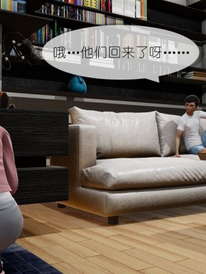 丰乳肥臀的淫乱妈妈1-5_00964