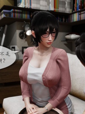 丰乳肥臀的淫乱妈妈1-5_00969