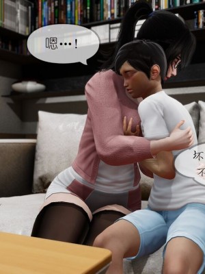 丰乳肥臀的淫乱妈妈1-5_00977