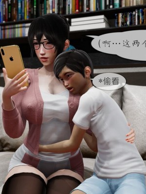 丰乳肥臀的淫乱妈妈1-5_00978