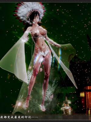 [3D][zhushiwo123] 神雕秘传外传-黄蓉之曾经沧海篇 04-嬲_0166