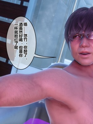 [衣一] 秘密 44_44366