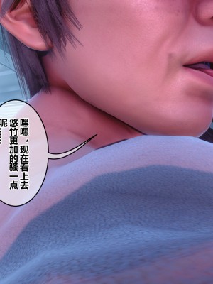 [衣一] 秘密 44_44374