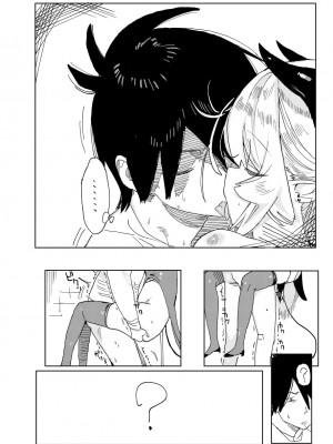 [TOHOORIN (竹取細工)] ナナのいたずら Ⅱ_08