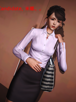 罪魘 第1-2章_016