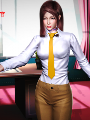 罪魘 第1-2章_019