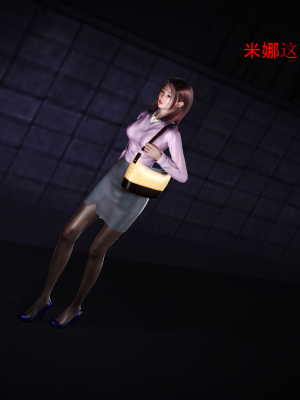 罪魘 第1-2章_121