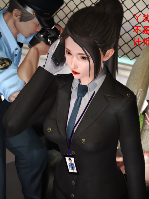 罪魘 第1-2章_421