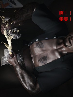 罪魘 第3-4_175