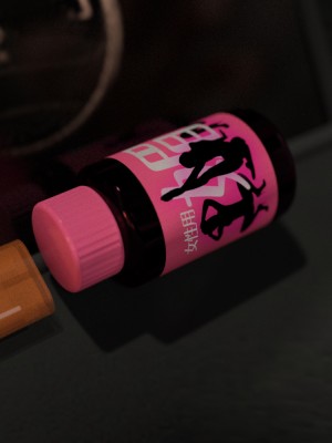 [3D][BlackK Studio] 全てはバナナミルクのせい!!!うっかりハメられちゃって、姉も巻き込んで…_0042