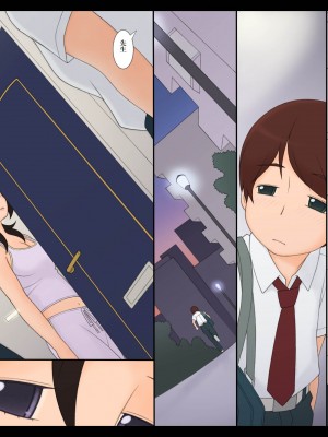 [ぽんふぁーず] ぽんふぁーず vol.5「悪女」編_0054