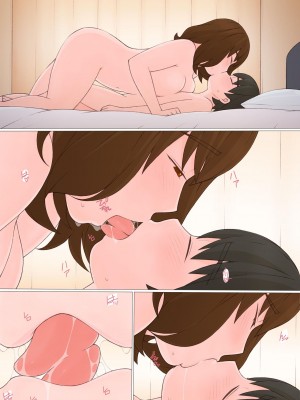 [ぽんふぁーず] 姉帰る [中国翻訳]_0034